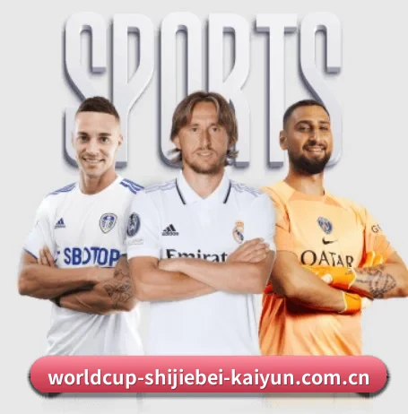 worldcup-shijiebei-kaiyun.com.cn的故事 - 体育资讯内容服务