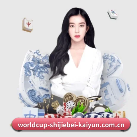 worldcup-shijiebei-kaiyun.com.cn APP