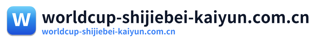 worldcup-shijiebei-kaiyun.com.cn Logo